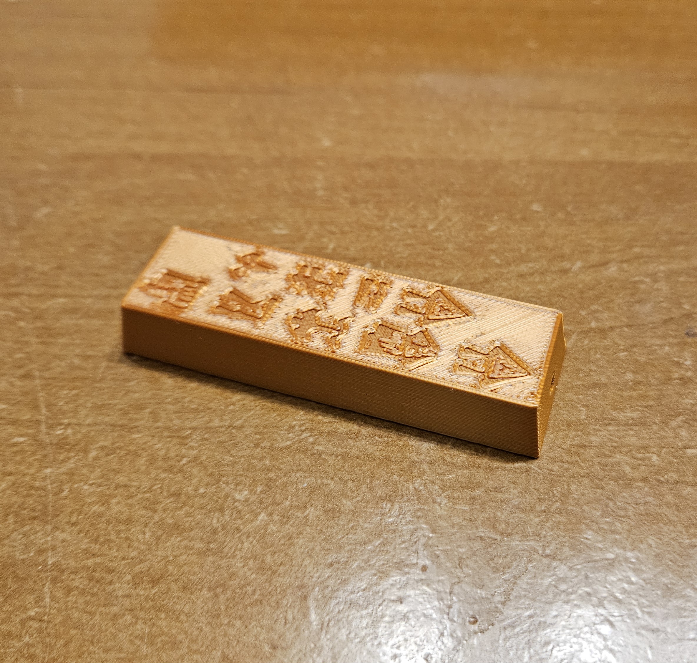 Ea-Nāṣir's fine quality copper ingot