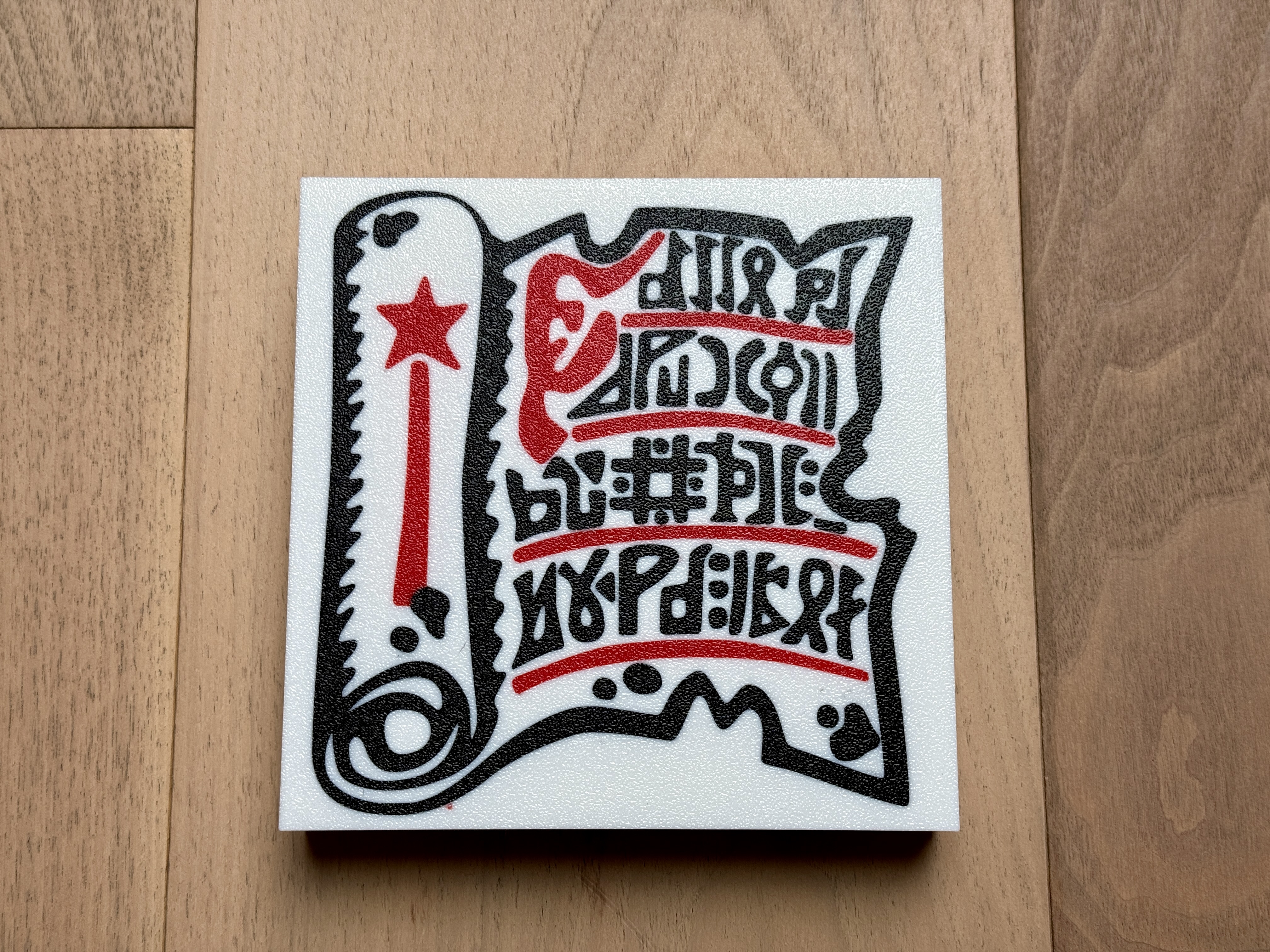 10x Lego Tile 2 x 2 with Magic Scroll with Black Runes and Red Wand Pattern