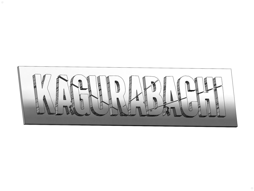 Kagurabachi logo +DXF