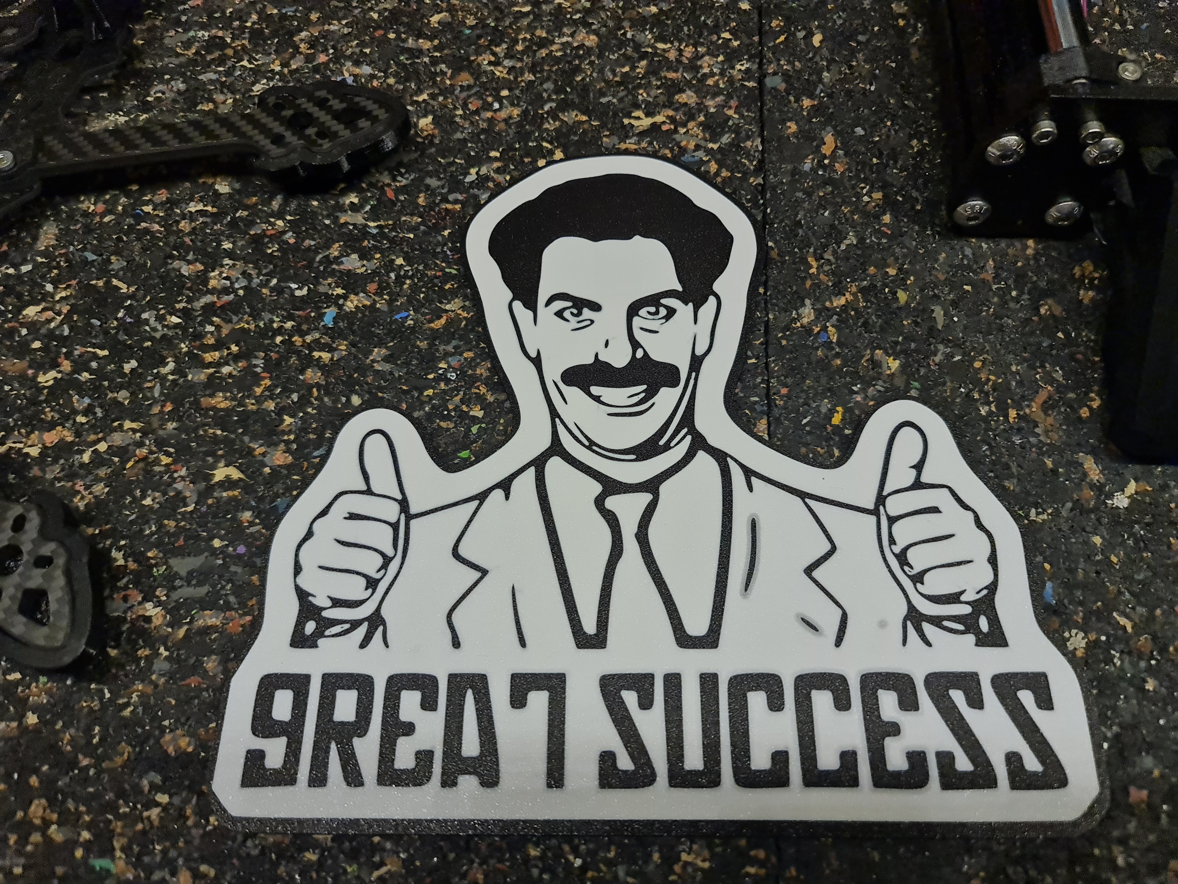BORAT logo MMU