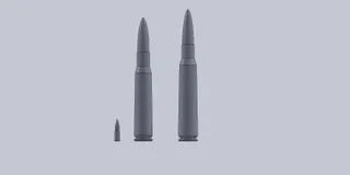 srovnání .17PMCvs.50BMGvs12,7x108