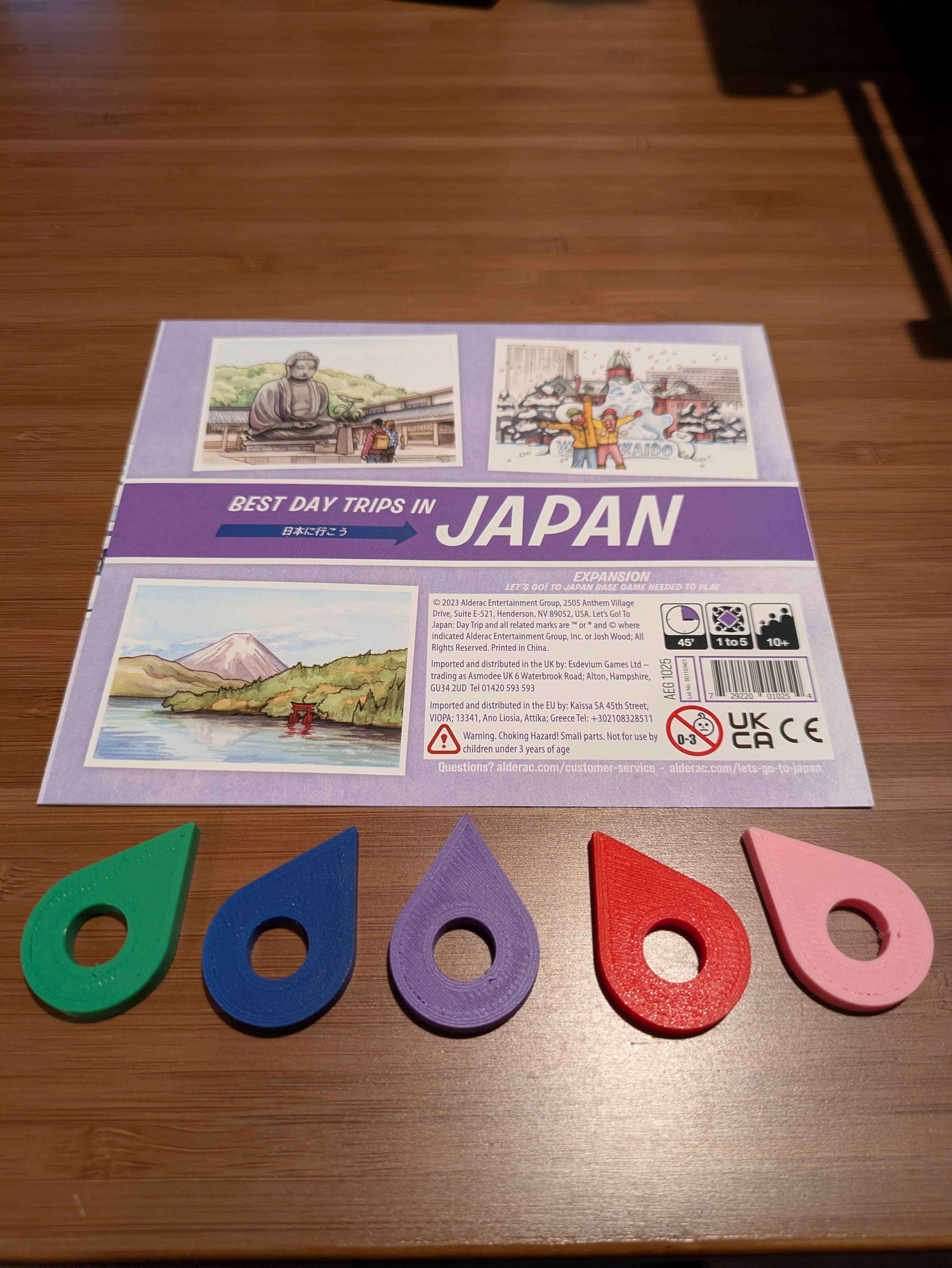 Location Tokens for Let's Go! to Japan Day Trip Expansion