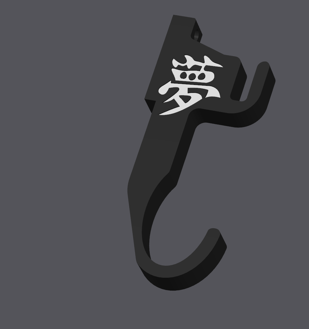 Katana Wall Mount