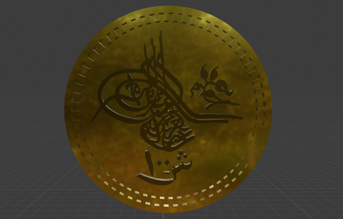 Ottoman Coin — miniatura 3