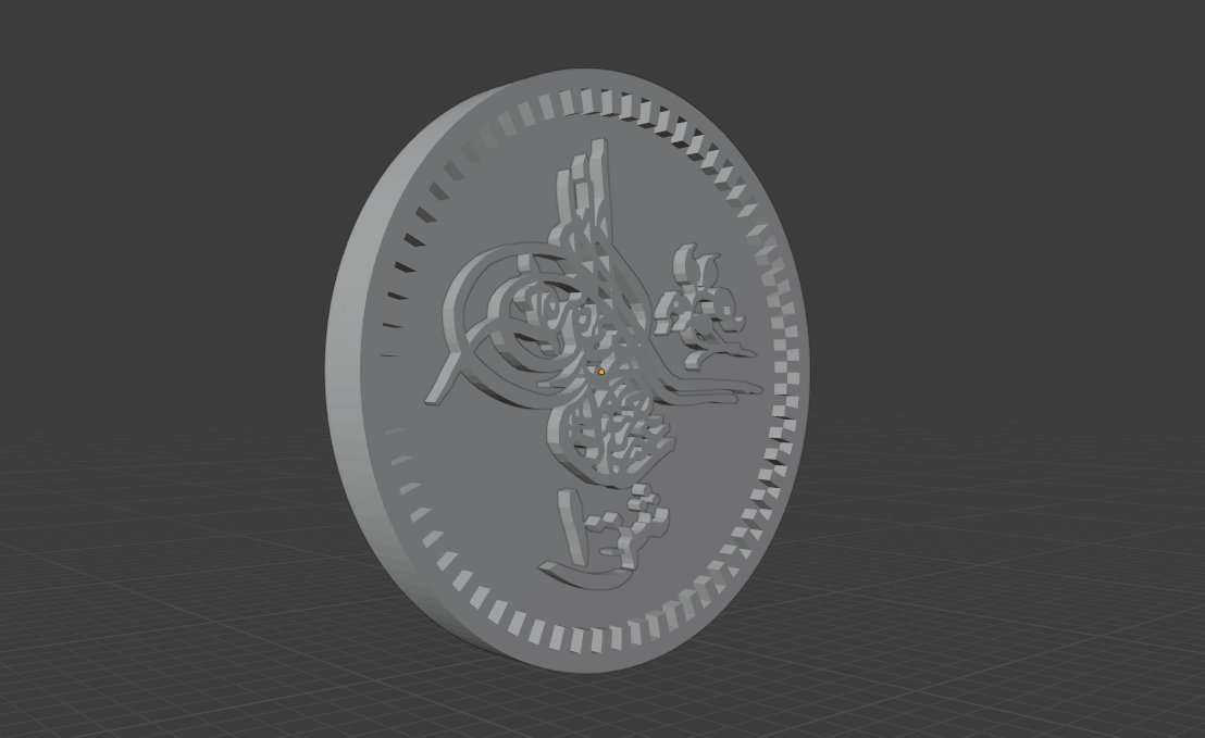 Ottoman Coin — miniatura 4