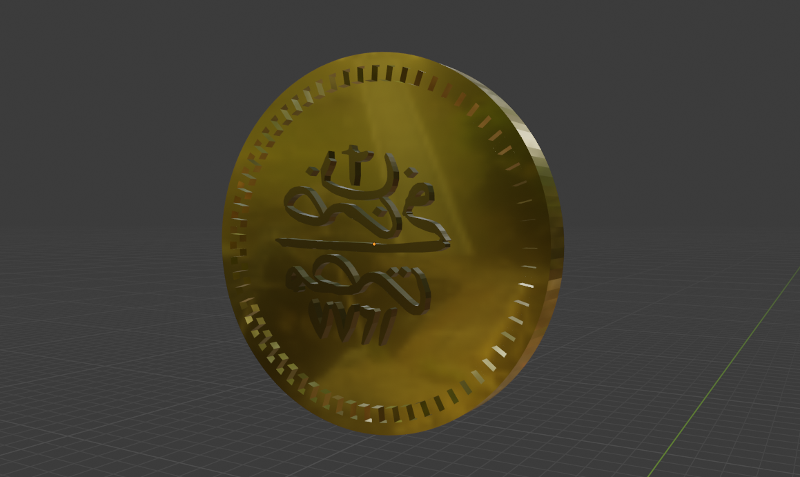 Ottoman Coin — miniatura 2