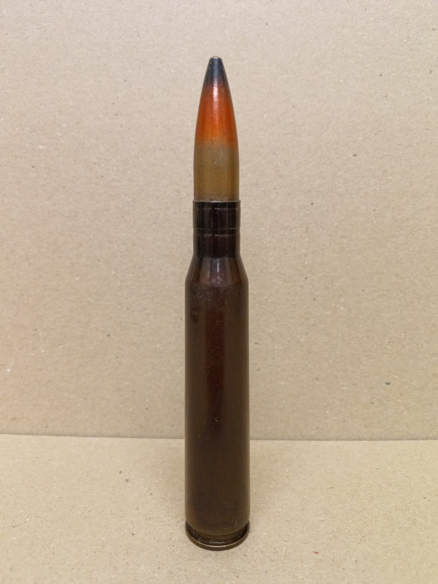 12,7x108 Ammunition