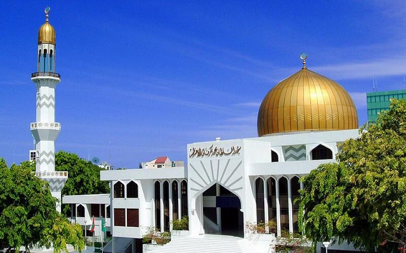 Islamic Center (Maldives)