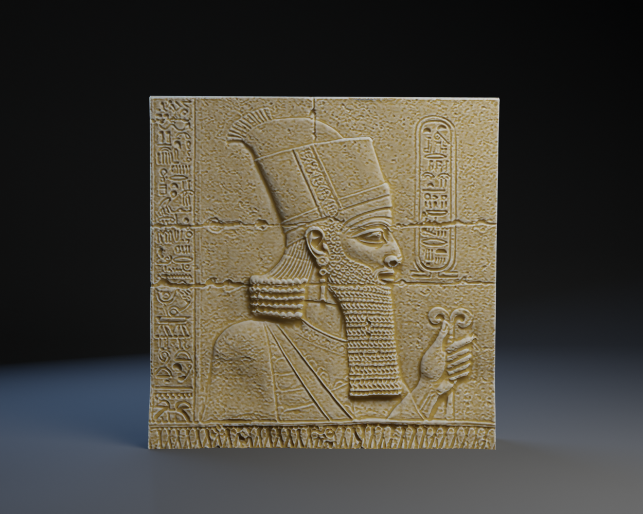 Sargon II Bas Relief