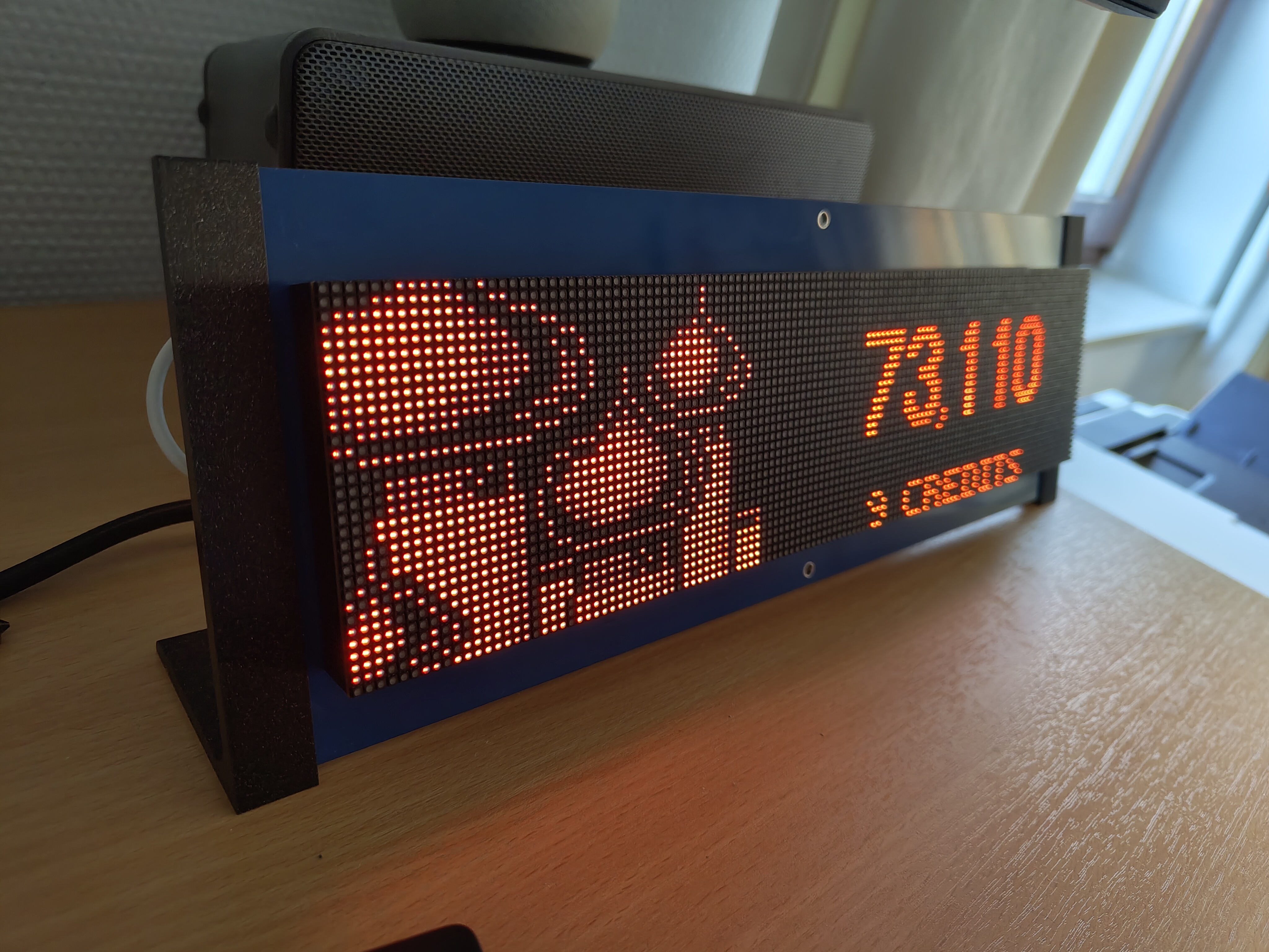 Artcab ZeDMD dot matrix stand