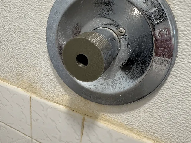 Shower Handle