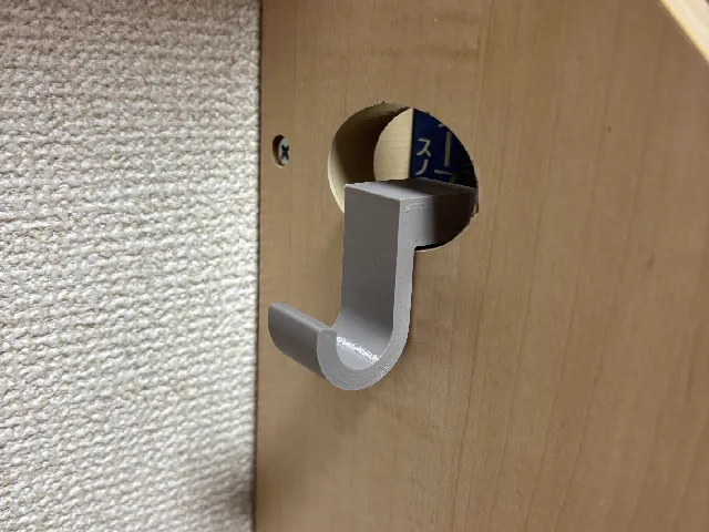 Shelf Hook