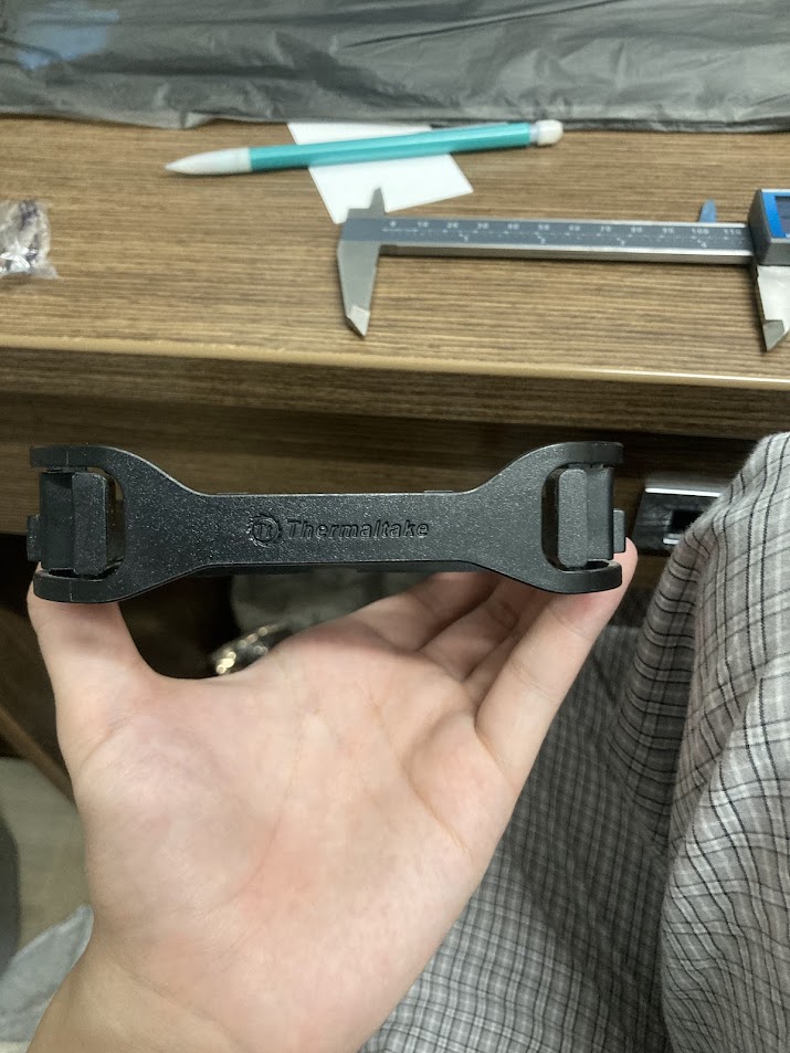 Thermaltake Unknown Hard Drive Bracket