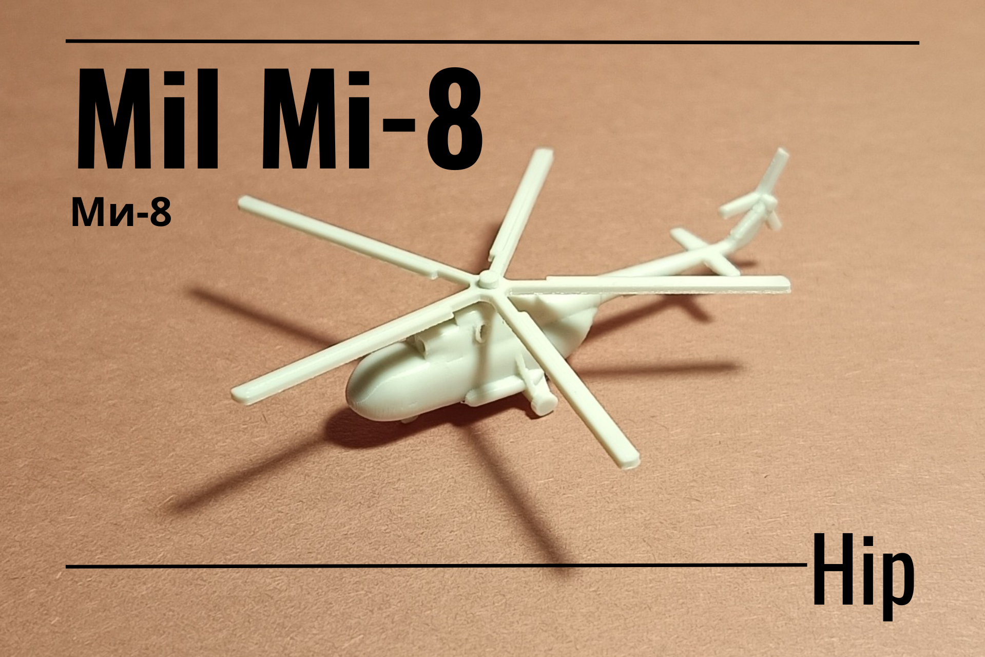 Mil Mi-8 Hip micro helicopter