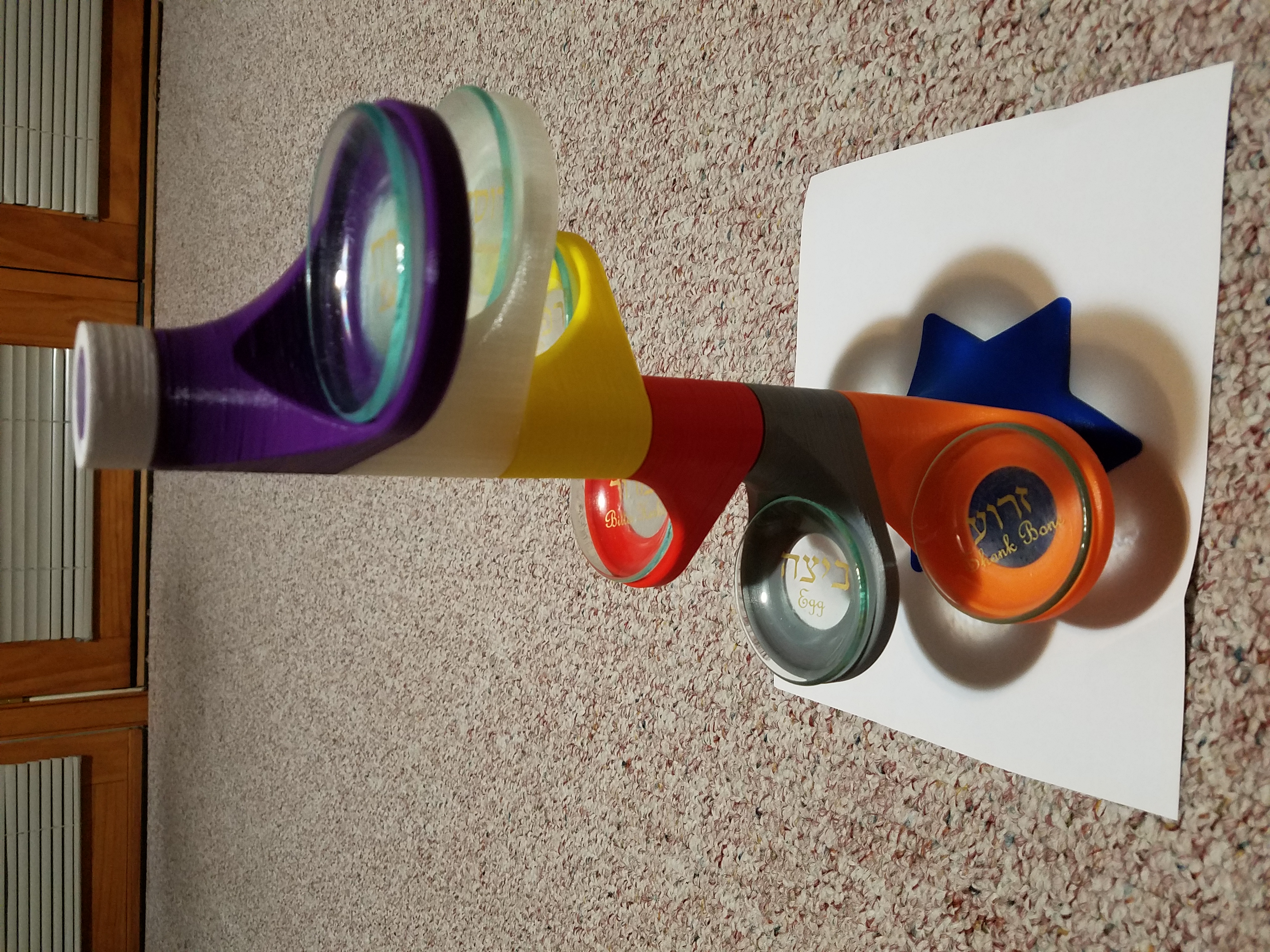 Helical Seder Plate