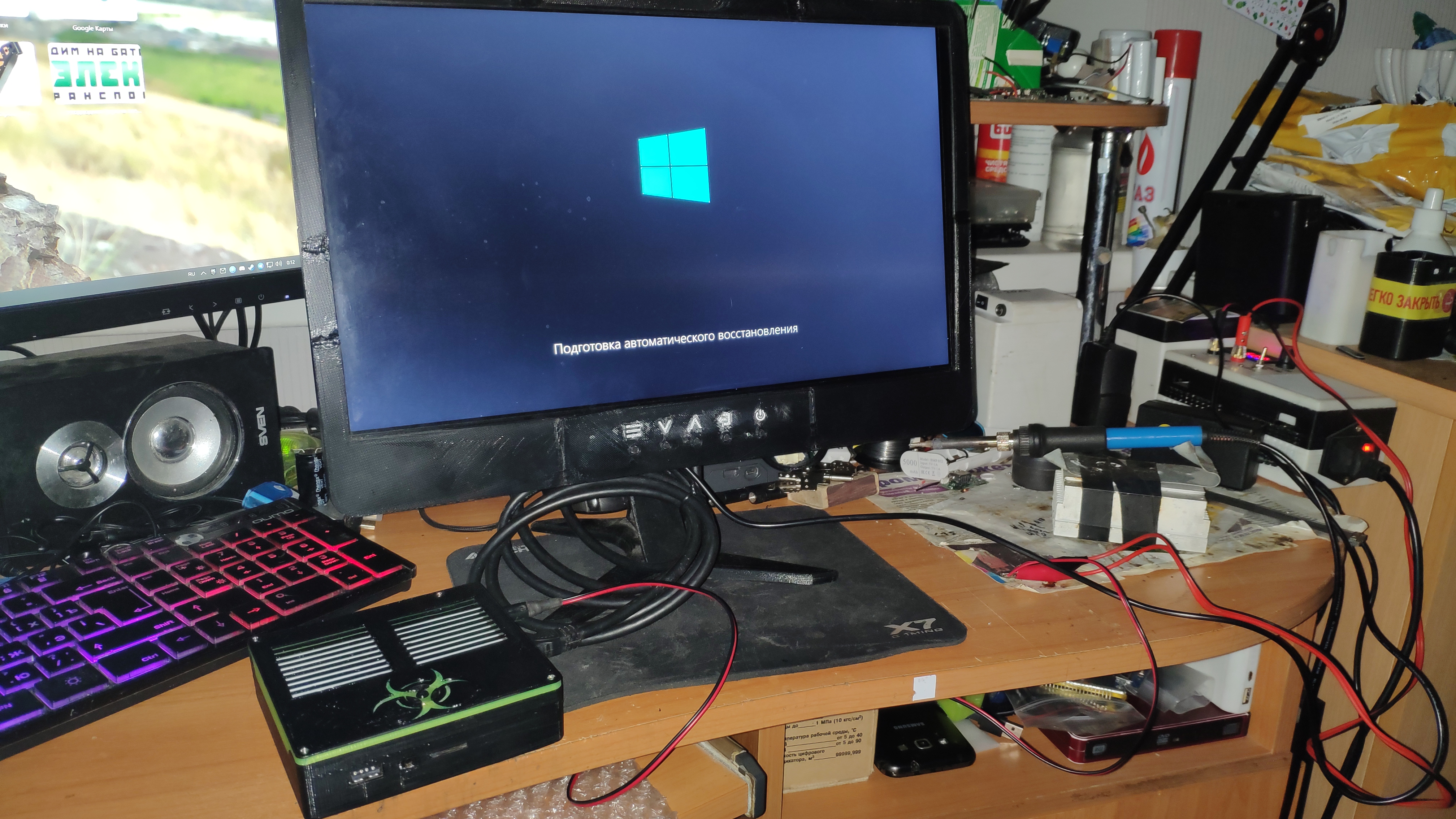 LCD monitor from laptop LCD screen v2