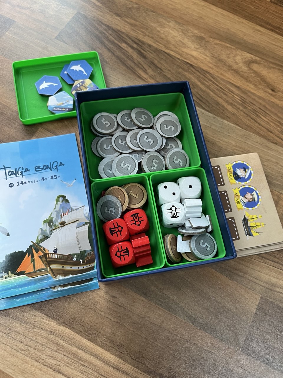 Batam / Tonga Bonga Playte version insert