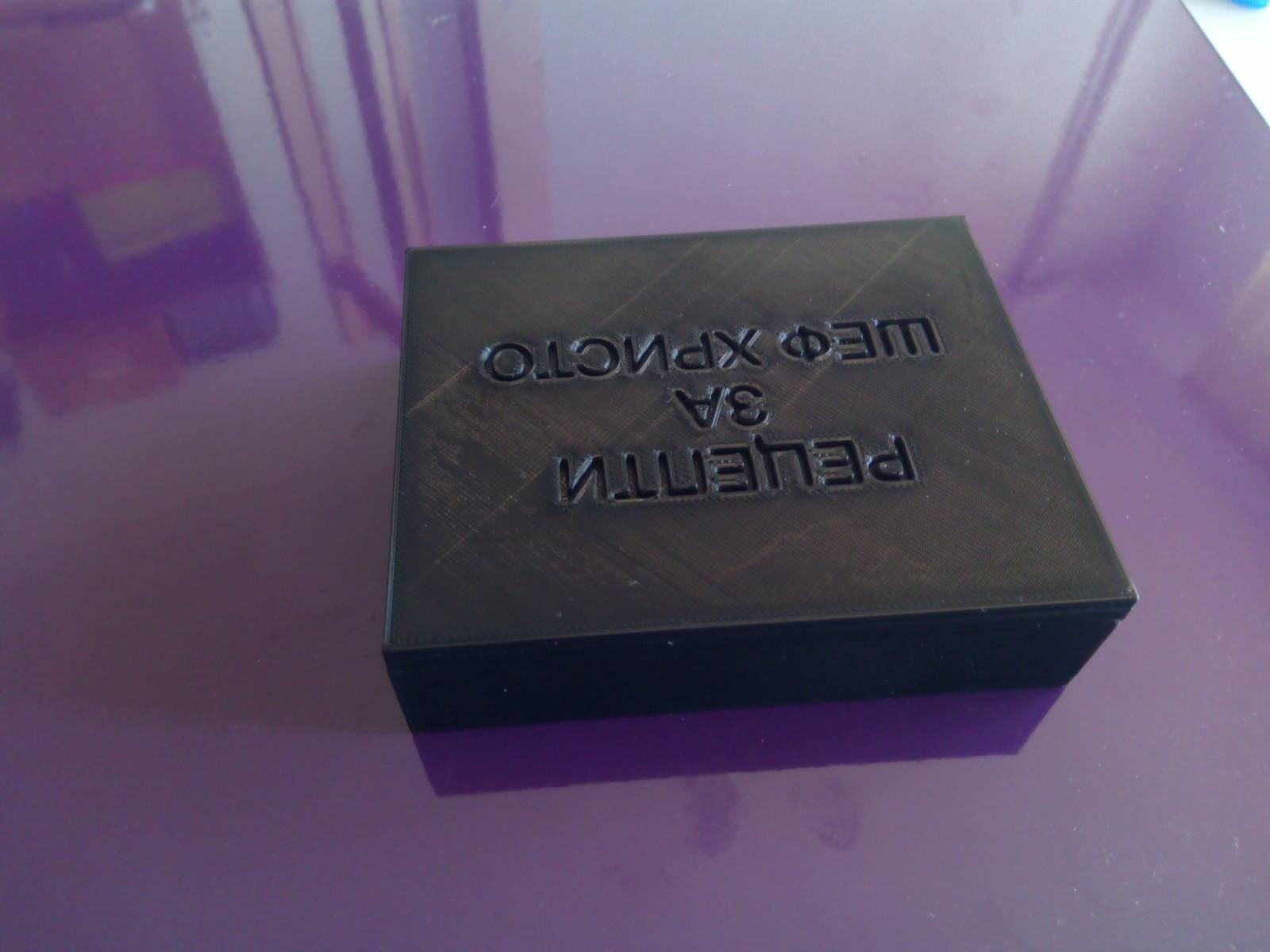 Miniatura 5 do modelo 3D Simple Parametric Box