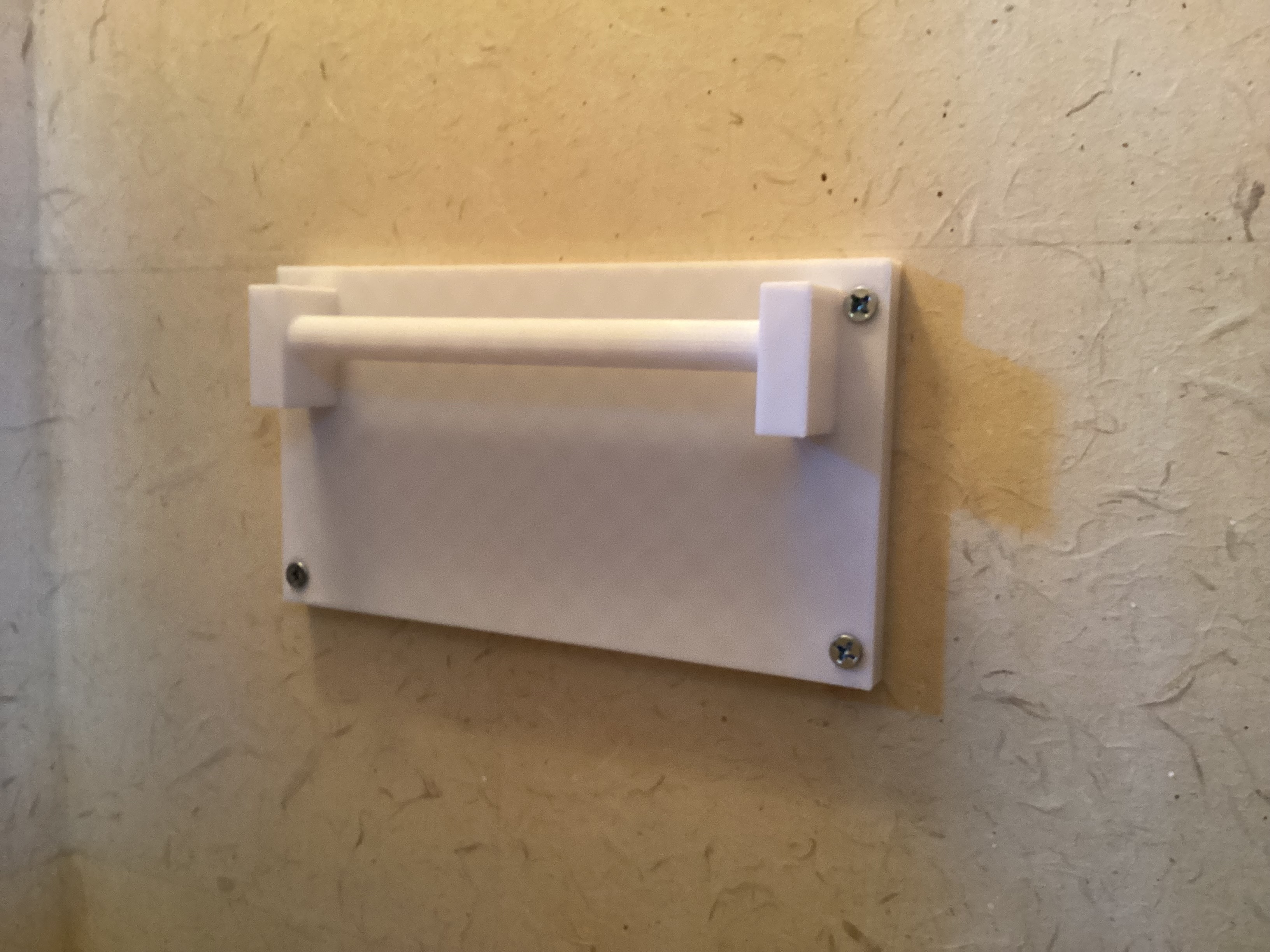 towel holder