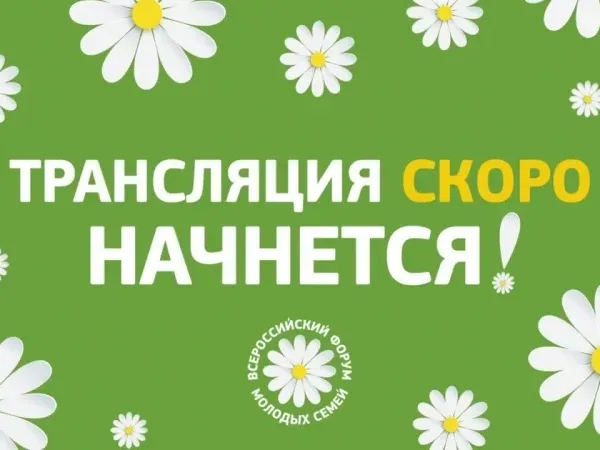 кубик