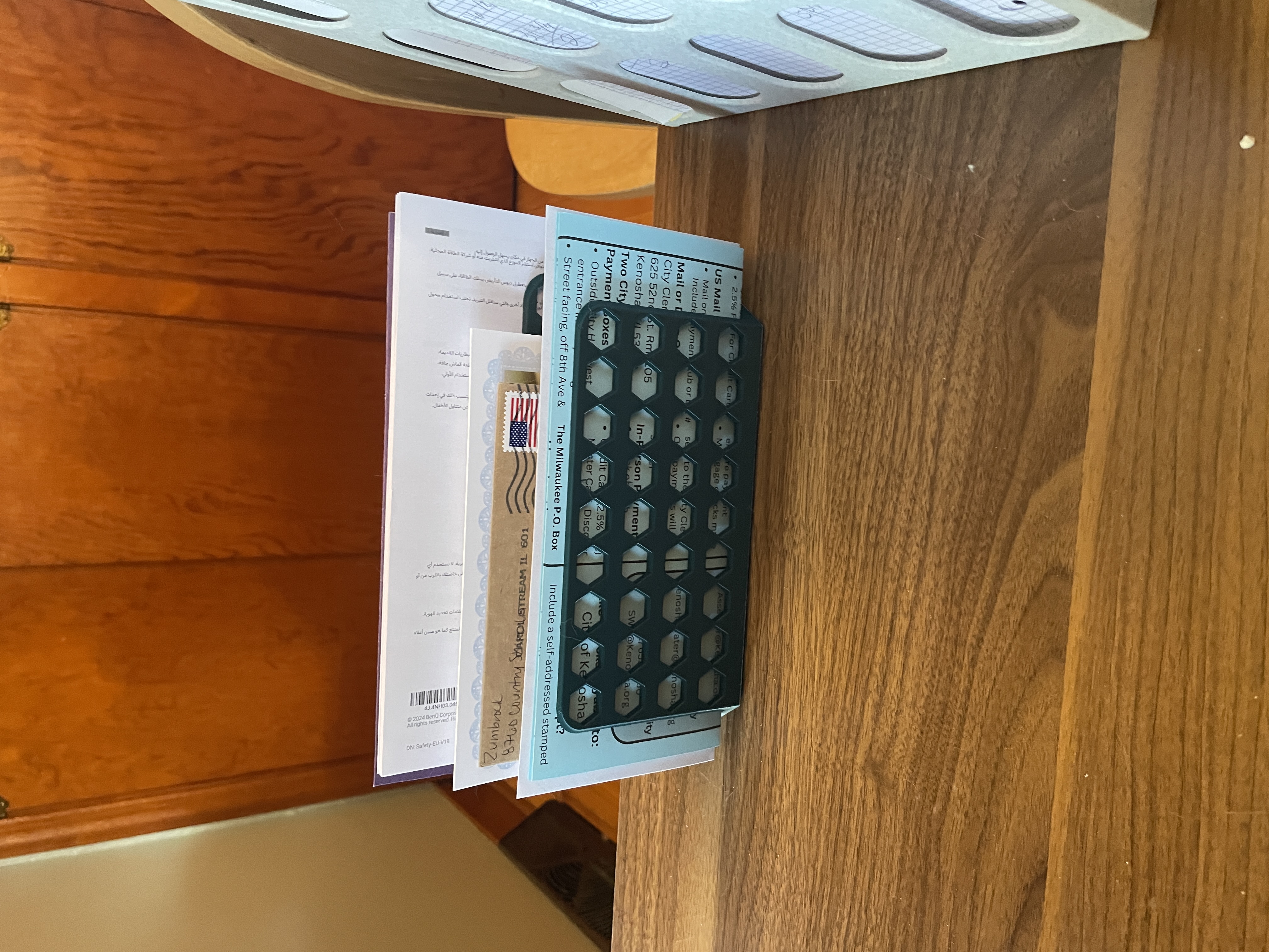 Letter/Paper Organizer