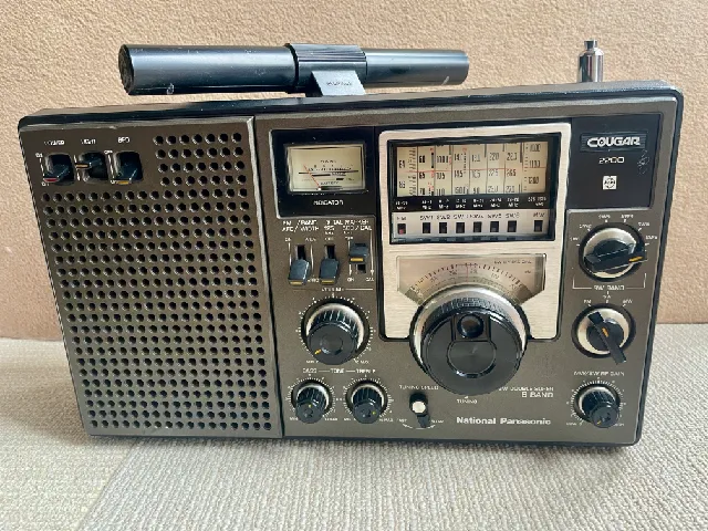 COUGAR 2200  battery cover