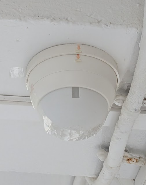 Movement Detector cache