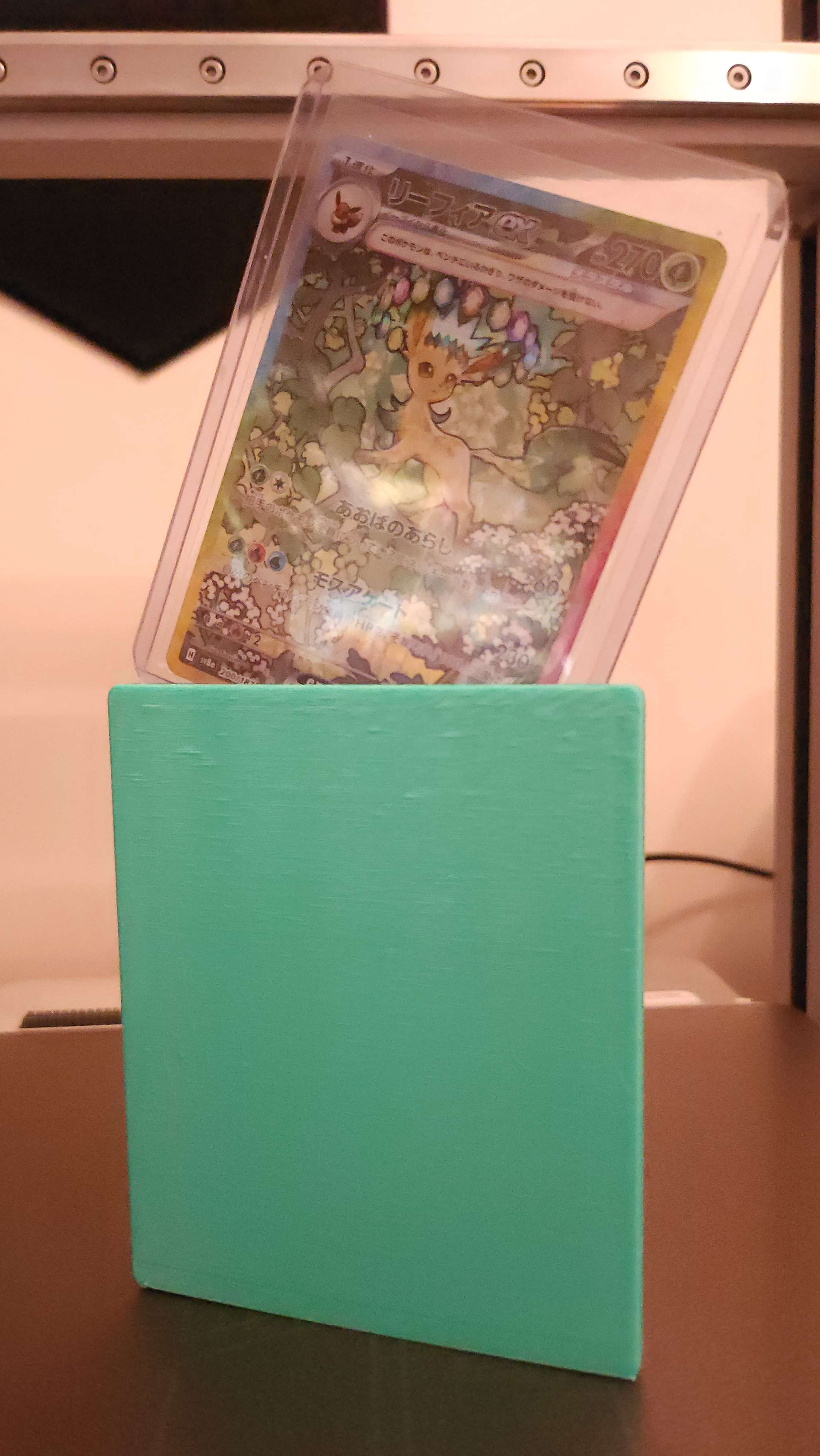 TCG Toploader card protector for postage and protection (print in place)