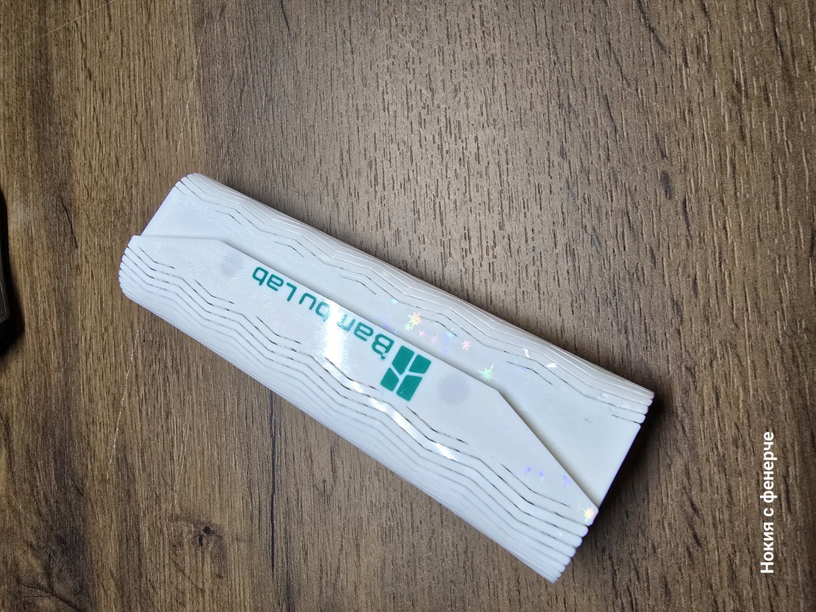 bambu glasses case with magnets