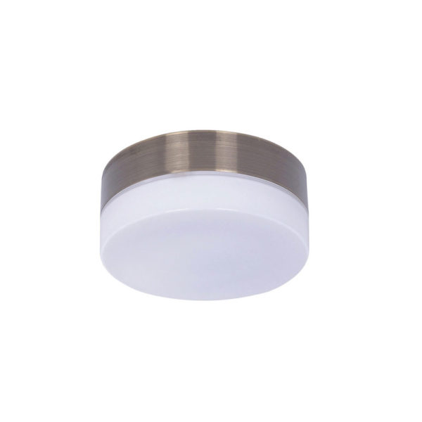Luci Air Climate 2 Ceiling Fan Lamp Shade/Cover