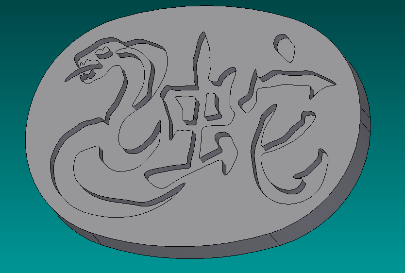 Chinese zodiac - snake (button)