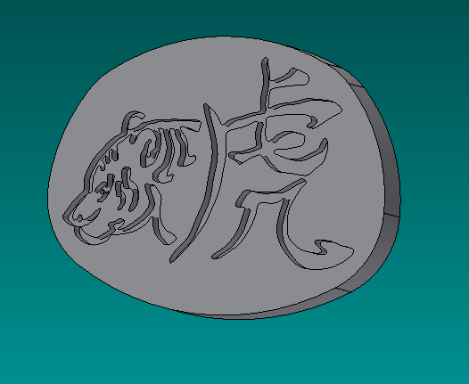 Chinese zodiac - tiger (button)