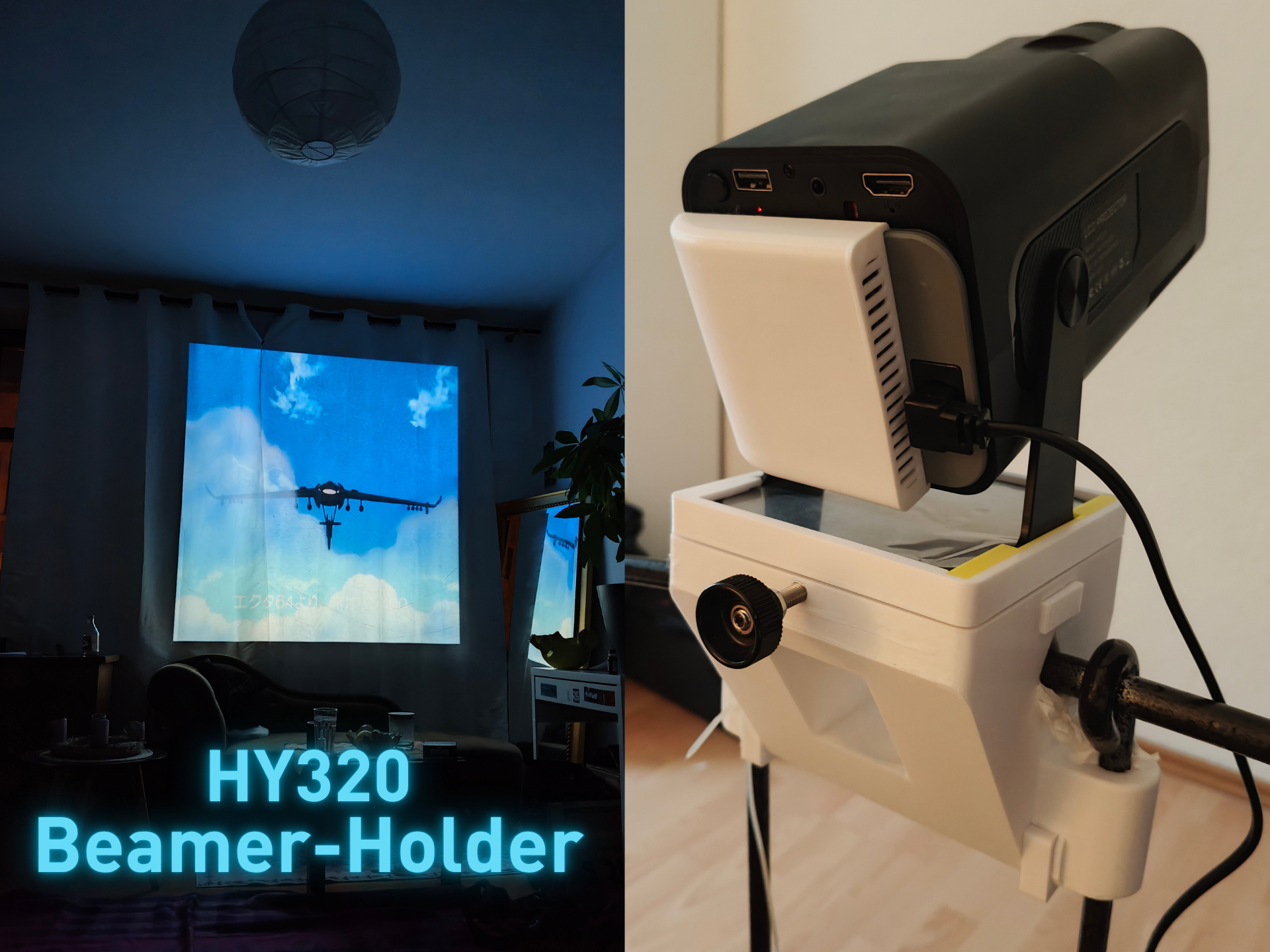 HY320 Beamerholder