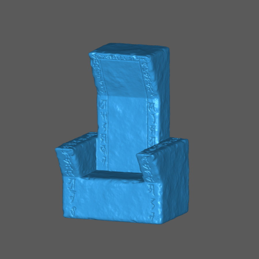 Miniatura 2 do modelo 3D Stone Throne