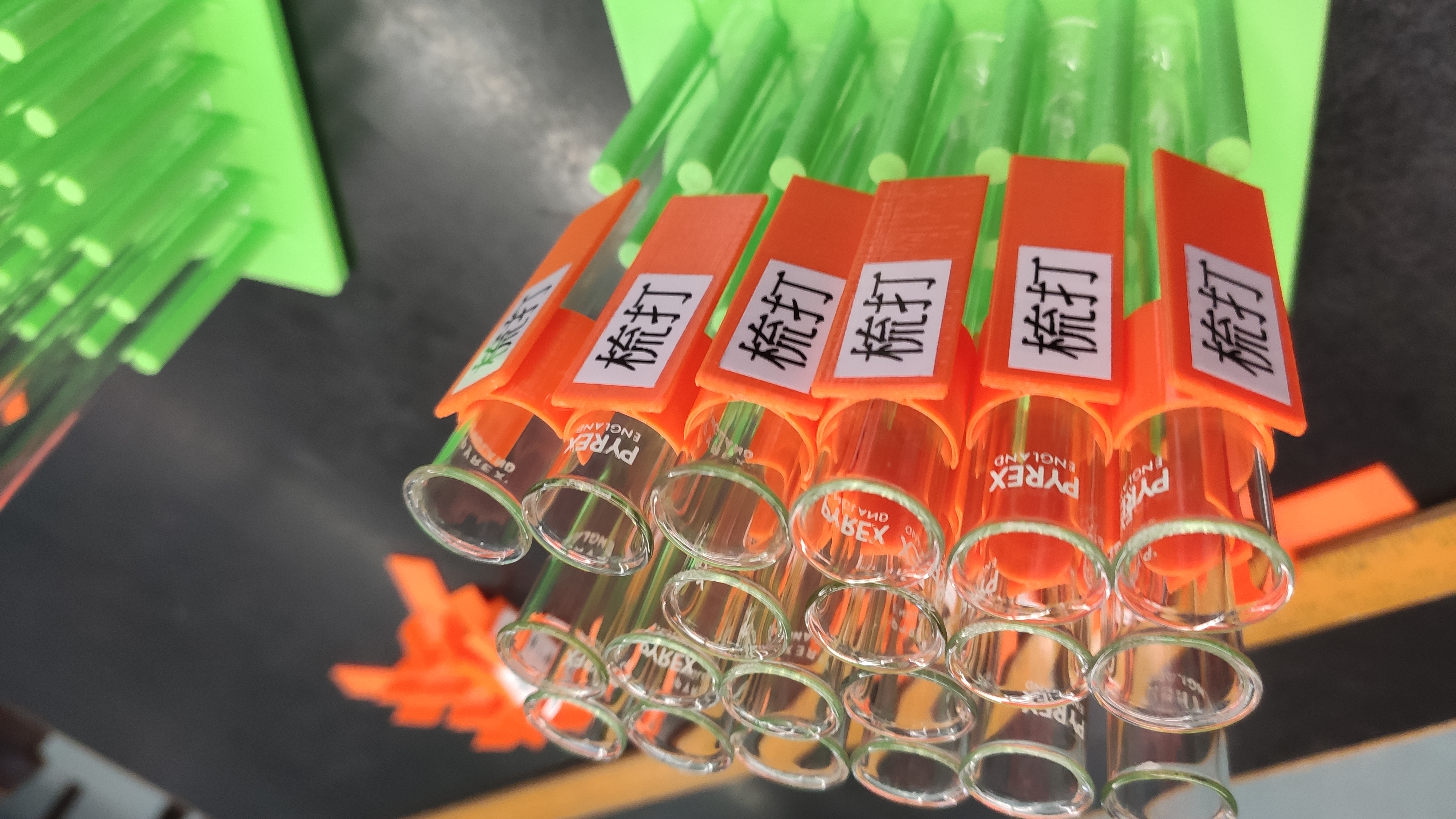 Test tube label clip (customizable)