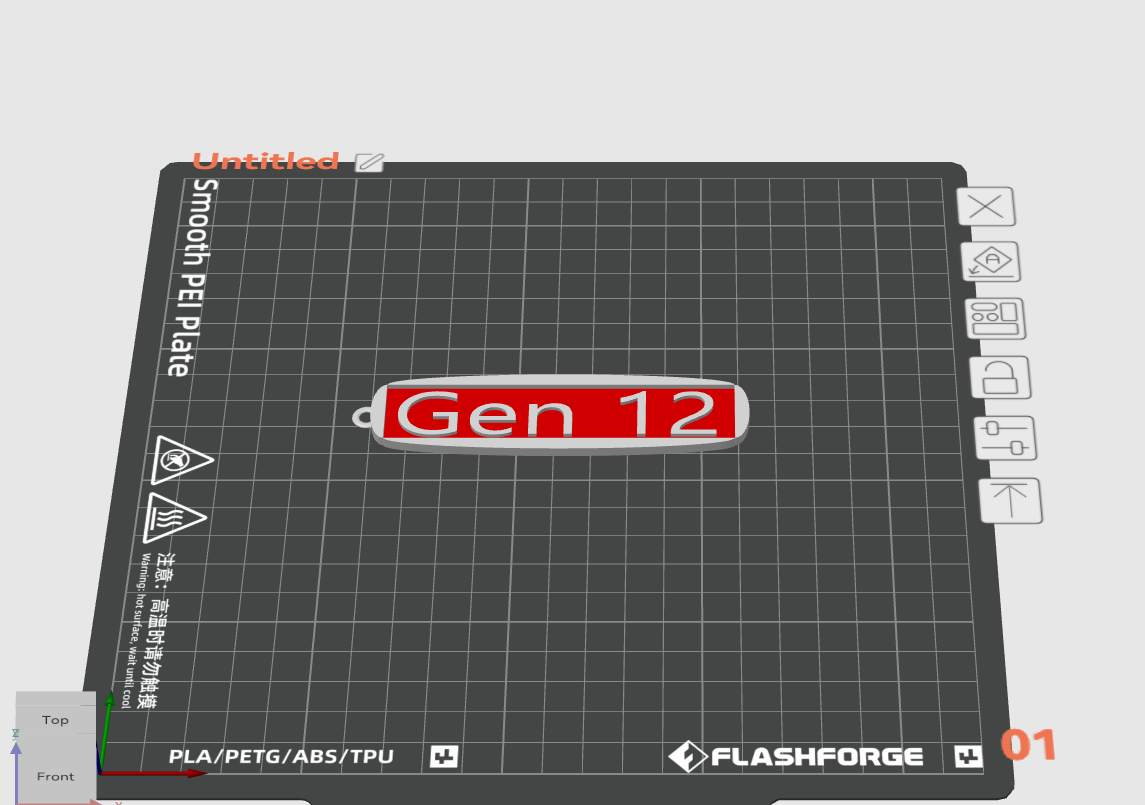 This is a Gen 12 Keychain