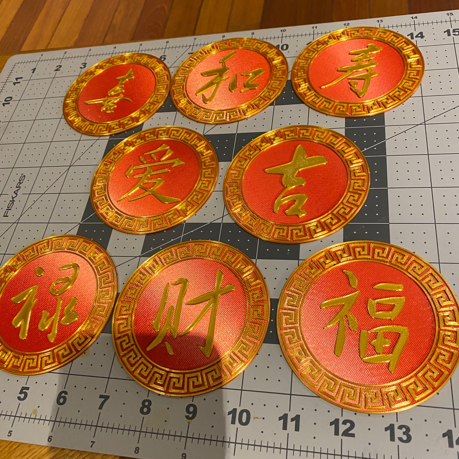 Lucky Chinese Coasters - Round