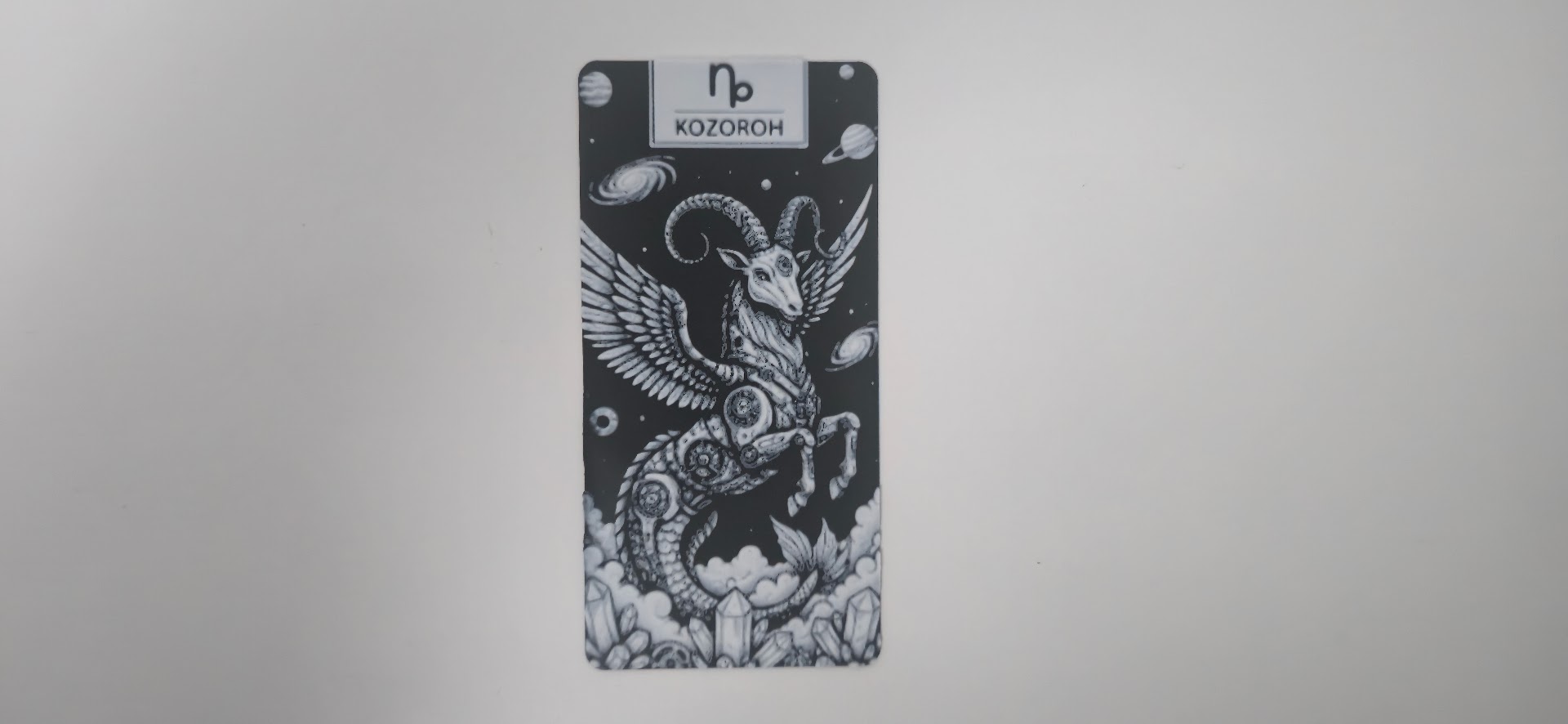 Steampunk Capricorn Zodiac Sea-Goat Card