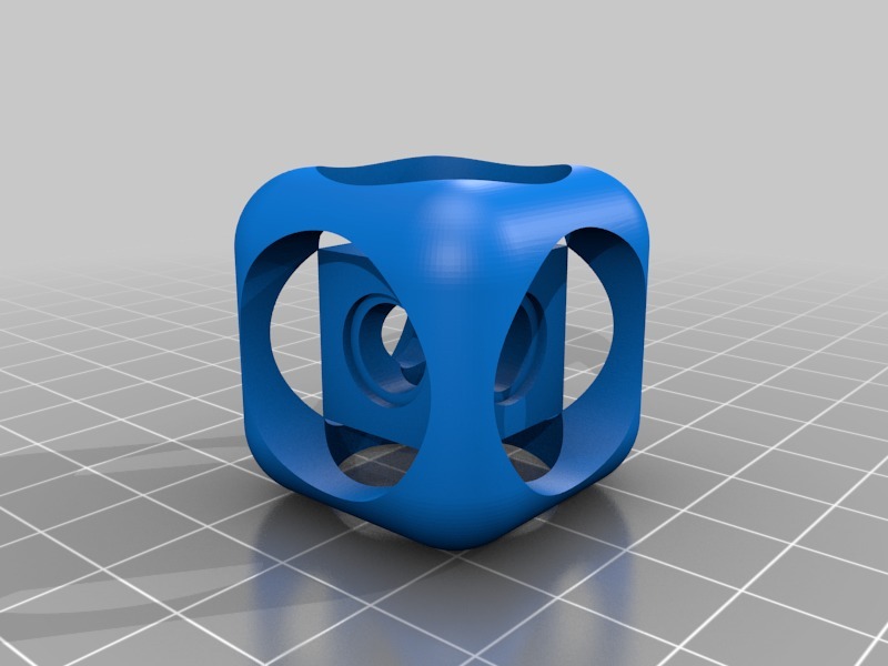 CubeSpinner 