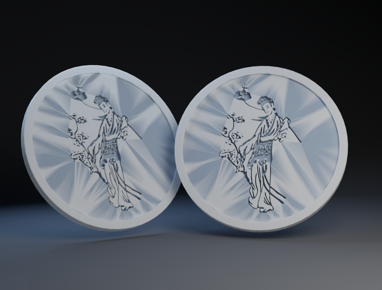 Sun bu'er Coaster
