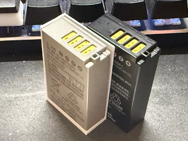Battery Adapter for Nikon EN-EL24 to EN-EL20