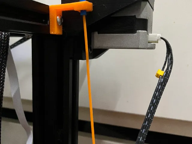 Filament guide