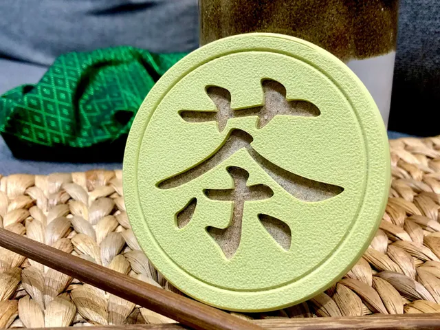 Tea Chinese Character Coaster