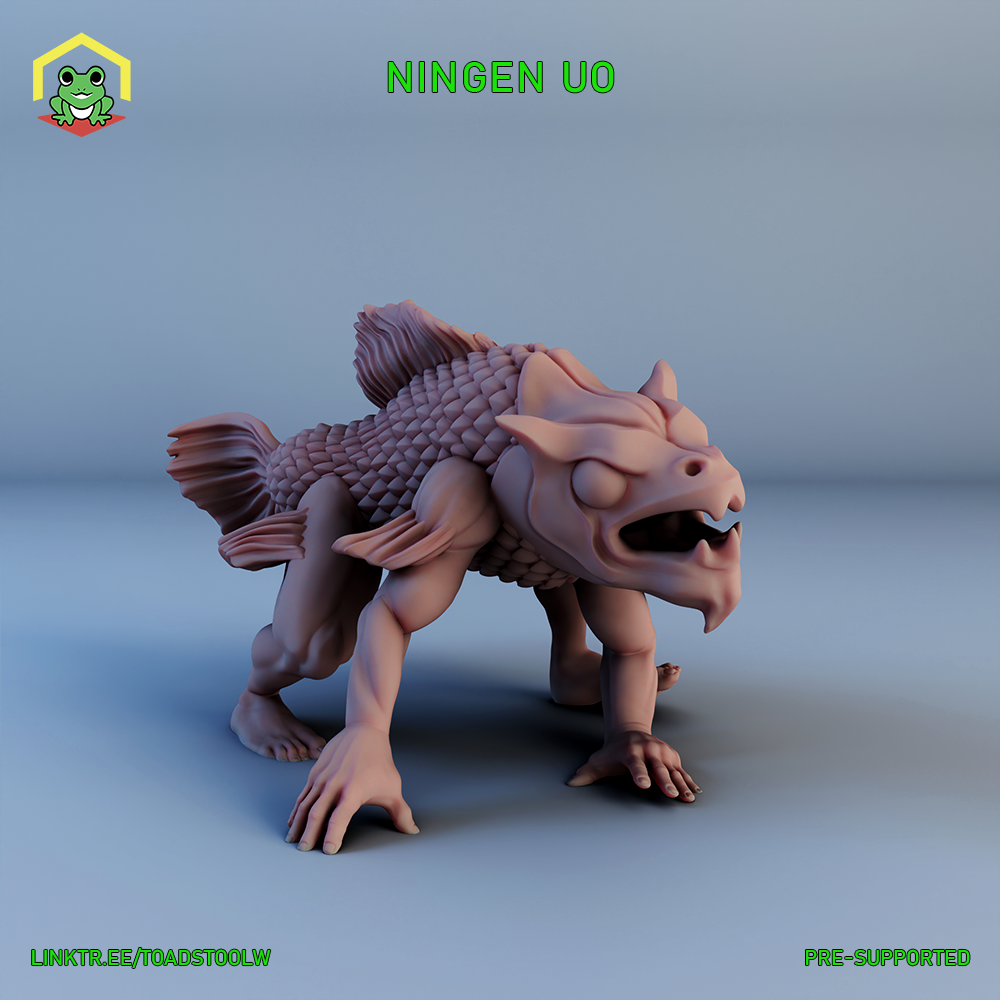 Ningen Uo