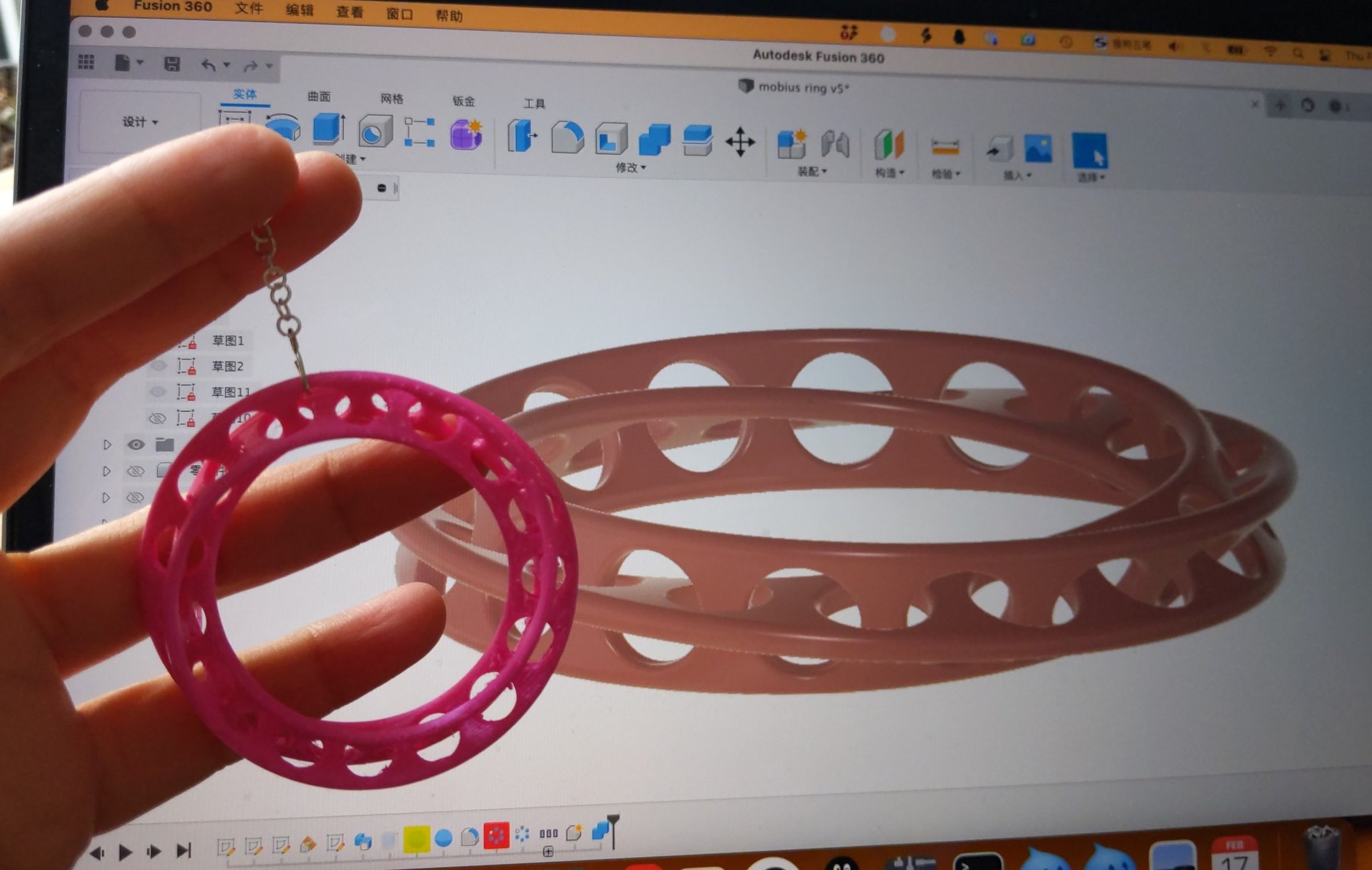 Miniatura 2 do modelo 3D Mobius rings earring
