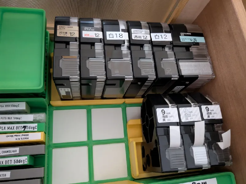 Gridfinity Tepra PRO Tape Cartridge Holder by osamutake | Download