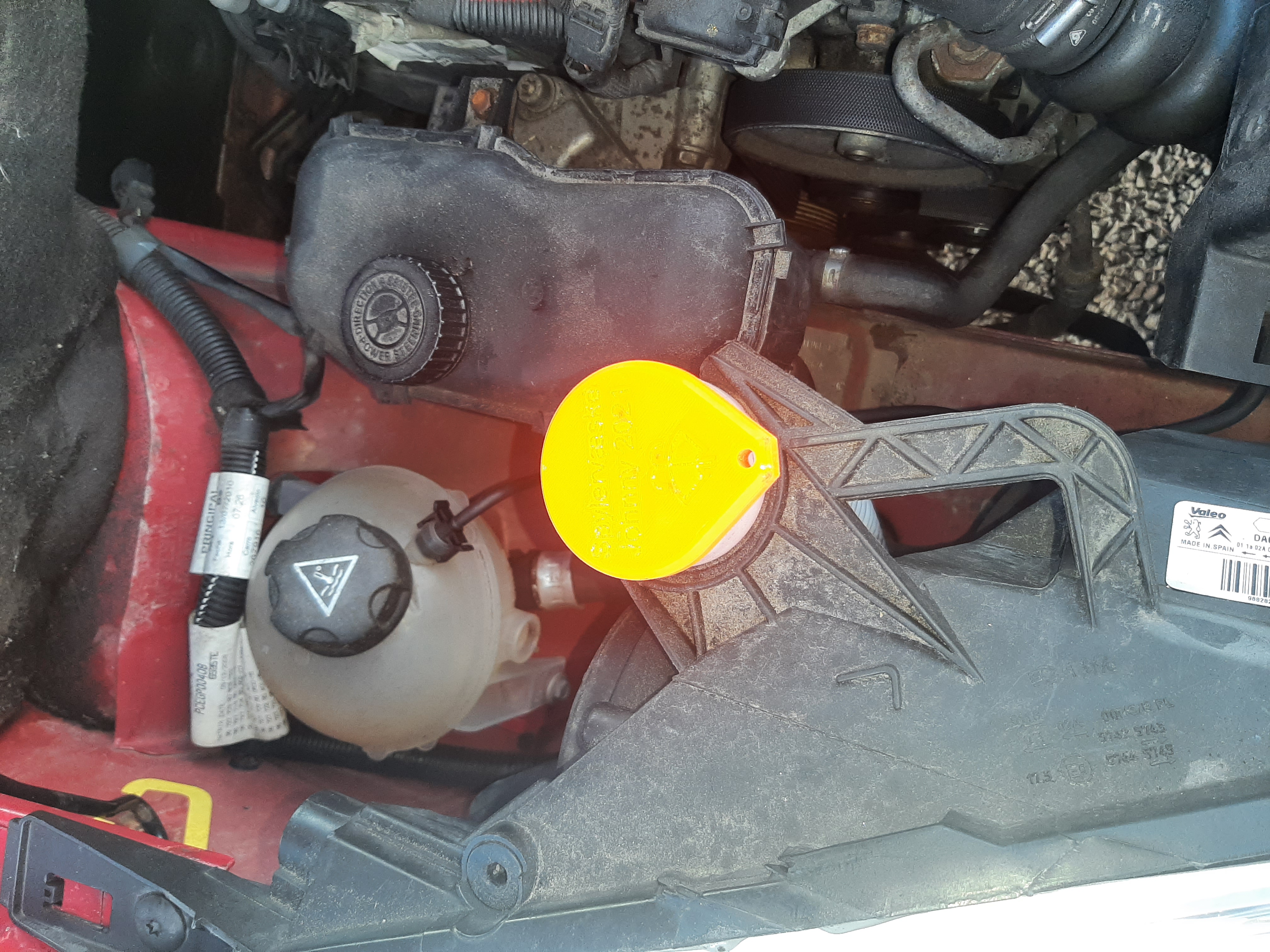 Washer fluid lid — thumbnail 3