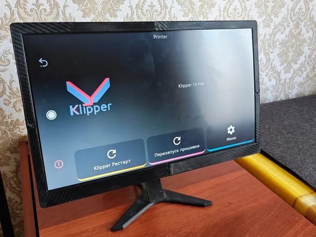15" monitor (slim version)