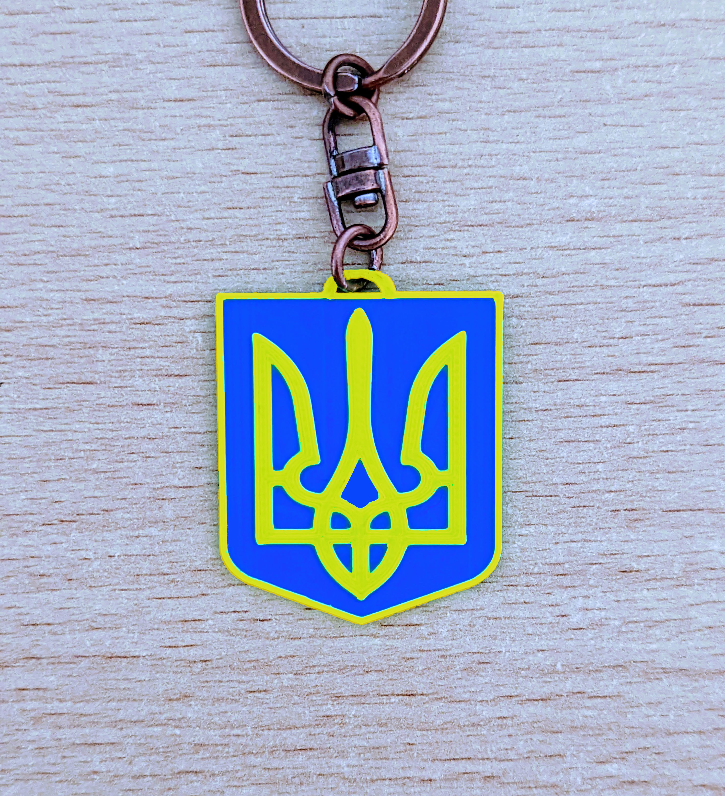 Ukraine Lesser Coat of Arms - keychains & badge