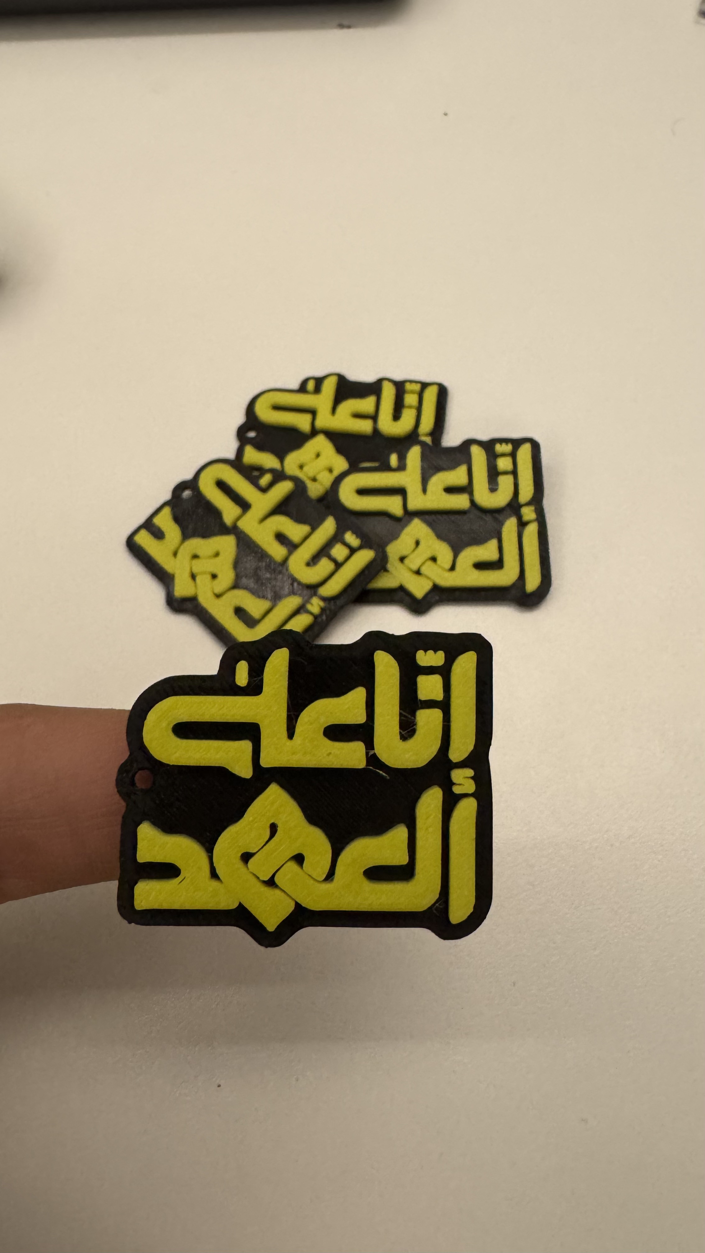Anna Alaa AlAhd KeyChain - ميدالية إنا عل العهد